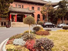 -南京钟山宾馆(江苏省会议中心)