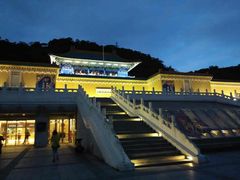 -台北故宫博物院