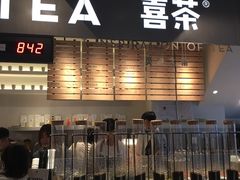 门面-喜茶(上海正大广场店)
