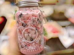 蓝莓草莓卡士-野萃山·潮汕厚果汁(十亩地店)