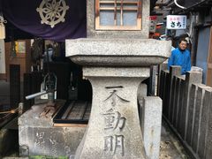 -Hōzen-ji Temple法善寺
