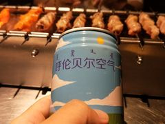 -很久以前羊肉串(农科路店)