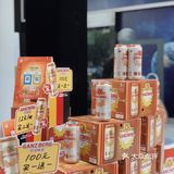 广州快闪 | 感德啤酒快闪活动嗨翻天了🍻