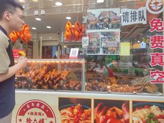 -徐六孃正宗甜皮鸭(张公桥店)