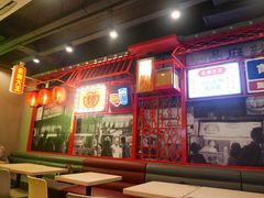 -永和大王(茉莉上新·军博店)