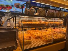 -UH祐禾(上海荟聚店)