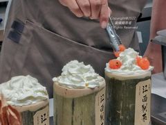 -KUNCHA鲲茶·江西制茶(铜锣湾店)