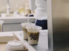 -% Arabica阿拉比卡咖啡(武康路店)