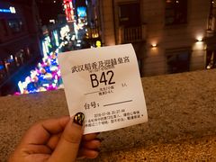-稻香酒家·34年老字号·港式粤菜(汉街店)
