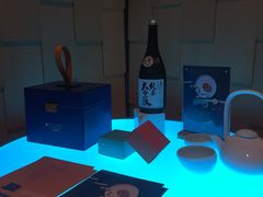 -上海中星铂尔曼大酒店 锦·日本料理
