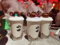 -山四砂锅(太原钟楼街店)