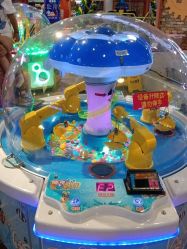 点击看大图 -卡通尼乐园(龙湖六合天街店)