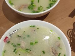 -和兴记牛肉火勺·羊汤(于洪广场店)