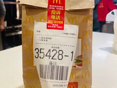 -麦当劳(金狮广场店)