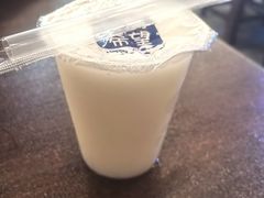 -老三羊汤【北兴隆街店】