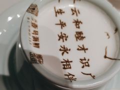 -滨河壹号烤鸭