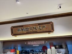 -每味每客·重庆麻辣烫(拓展大厦店)