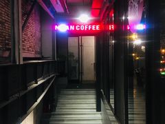 -Maan coffee漫咖啡(1905店)