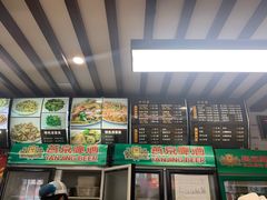 -东方削面(迎泽街店)