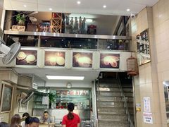 -义顺牛奶公司(新马路老店)