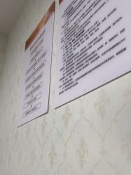 -武汉五洲整形外科医院