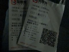 -UME影城(安贞DTS:X店)
