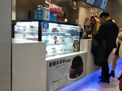 -DQ·蛋糕·冰淇淋(通州万达店)