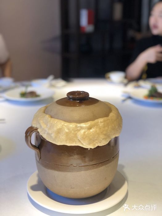 信园图片