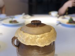 -信园