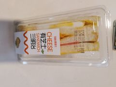 -爱维尔阳光蛋糕(越湖店)