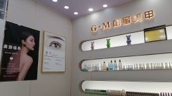 -闺蜜美甲