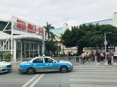 -国际邮轮中心码头(厦鼓码头)