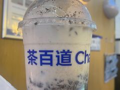 -茶百道(招商花园城店)