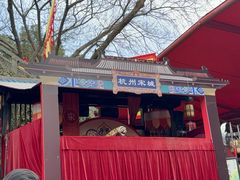 -杭州宋城