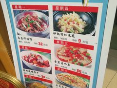 -原鄉本味 楚菜 丹江口鱼(北苑店)