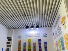-永信齿科·永典口腔门诊部(浦东店)