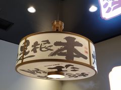 -涿派·炝锅鱼(涿州店)