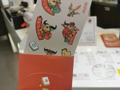 -茶颜悦色(银盆岭万达广场店)