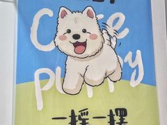-开元商城(西旺店)