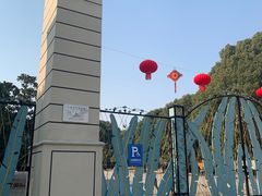 -黄兴公园