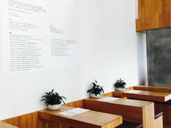-厦门华轩里山海间酒店(原乐雅无垠酒店)