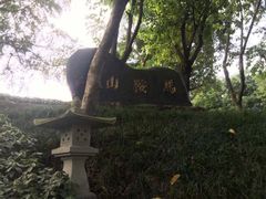 -磁器口古镇