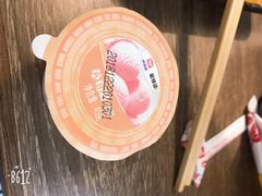 -新辣道鱼火锅(世纪金源购物中心店)