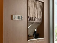 -ITARU食堂·定食料理(西丽店)