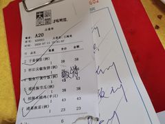 -大笑饭堂(甲子桥店)