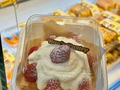 -鲍师傅糕点(淮海中路店)