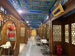 -烤肉宛饭庄(南礼士路店)