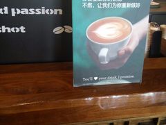 -星巴克(潍坊胜利东街银座商城店)