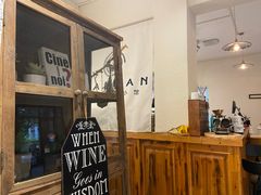 -甘单茶事小馆(洋河店)