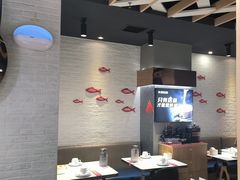 -鱼酷活鱼烤鱼(北美店)